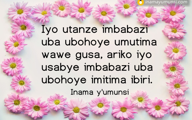 MBABARIRA ni ijambo rikomeye kurusha andi yose umuntu ashobora kuvuga