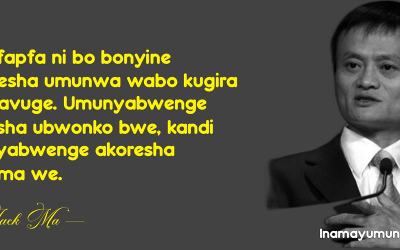 Abapfapfa ni bo bonyine bakoresha umunwa wabo kugira ngo bavuge.