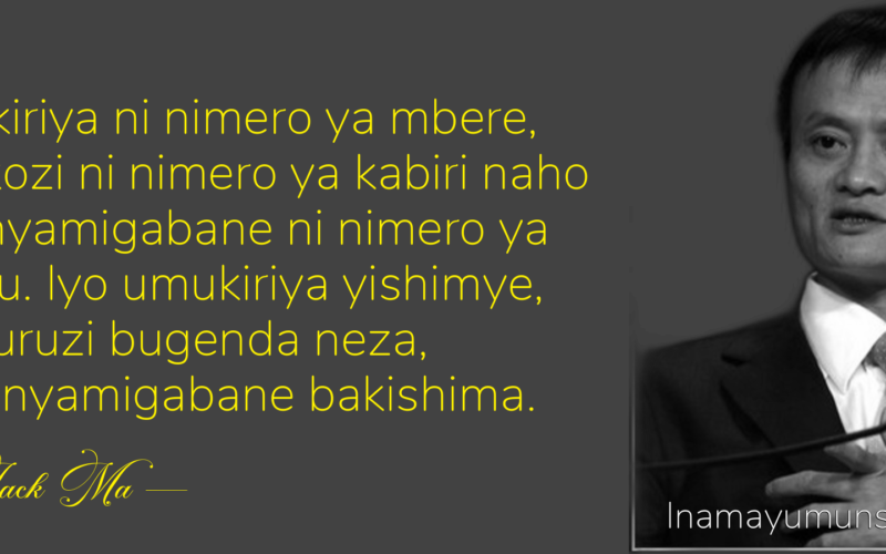 Umukiriya ni nimero ya mbere, umukozi ni nimero ya kabiri..