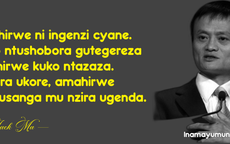 Amahirwe ni ingenzi cyane. Ariko ntushobora gutegereza amahirwe kuko ntazaza.