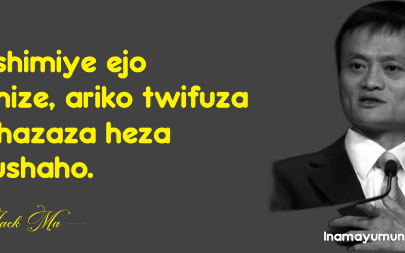 Twishimiye ejo hashize, ariko twifuza ejo hazaza heza kurushaho.