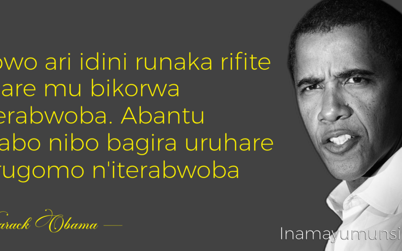 Ntabwo ari idini runaka rifite uruhare mu bikorwa by’iterabwoba. Abantu
