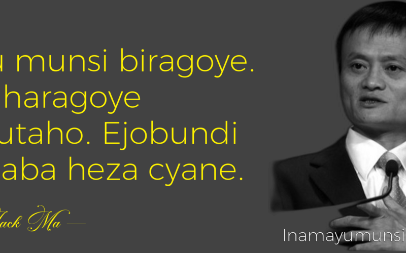 Uyu munsi biragoye. Ejo haragoye kurutaho. Ejobundi hazaba heza cyane.