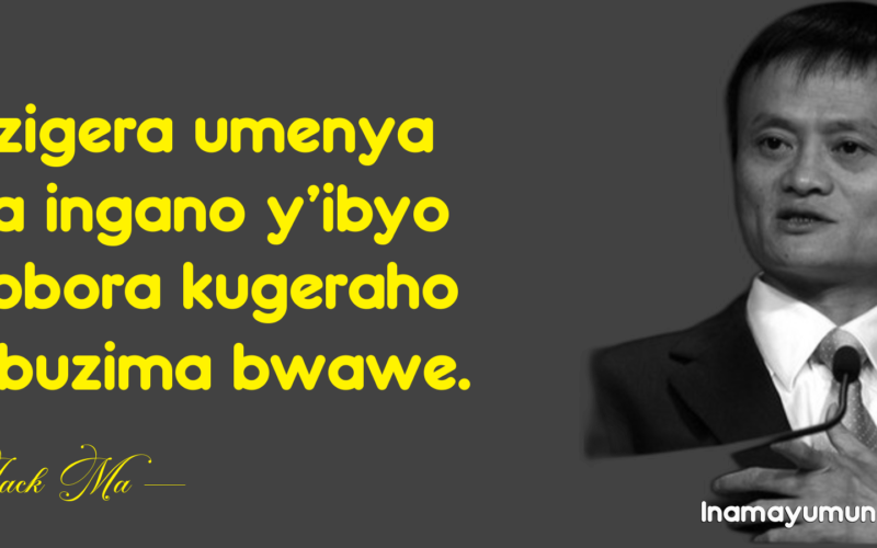 Ntuzigera umenya neza ingano y’ibyo ushobora kugeraho mu buzima bwawe.