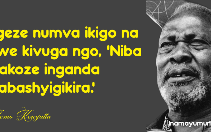 Sinigeze numva ikigo na kimwe kivuga ngo, ‘Niba mutakoze inganda..