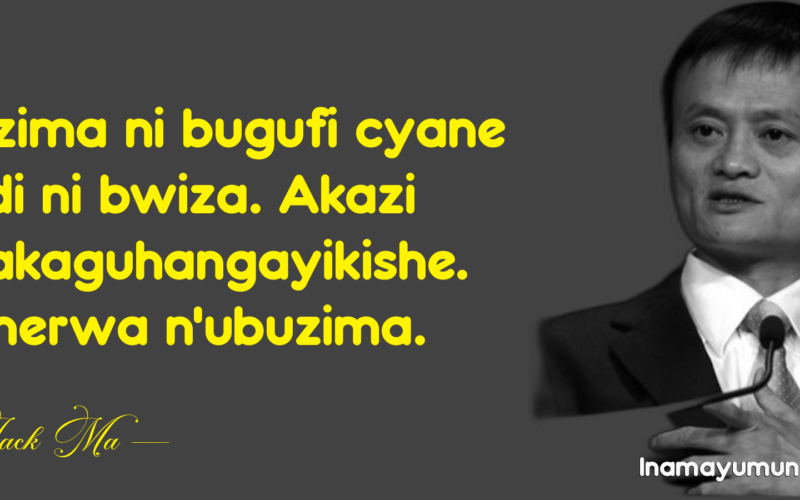 Ubuzima ni bugufi cyane kandi ni bwiza. Akazi ntikakaguhangayikishe. Ryoherwa..