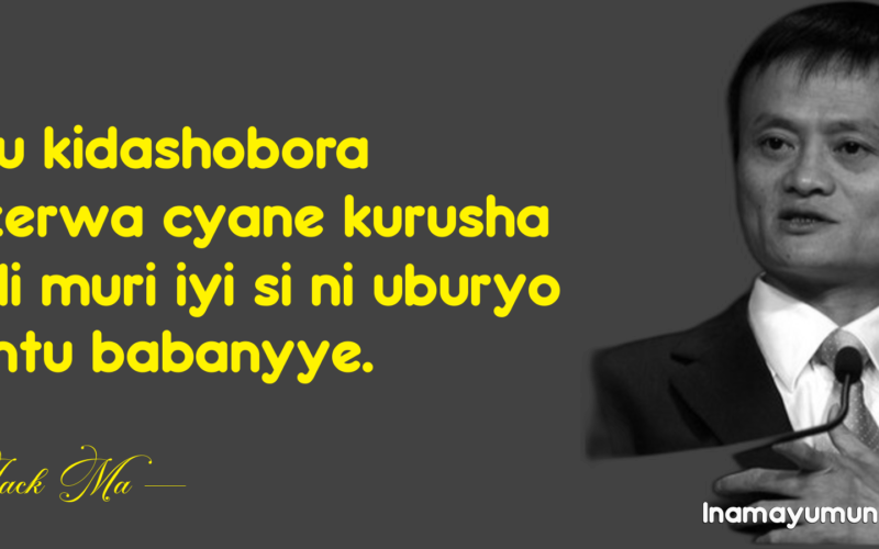 Ikintu kidashobora kwizerwa cyane kurusha ibindi muri iyi si ni..