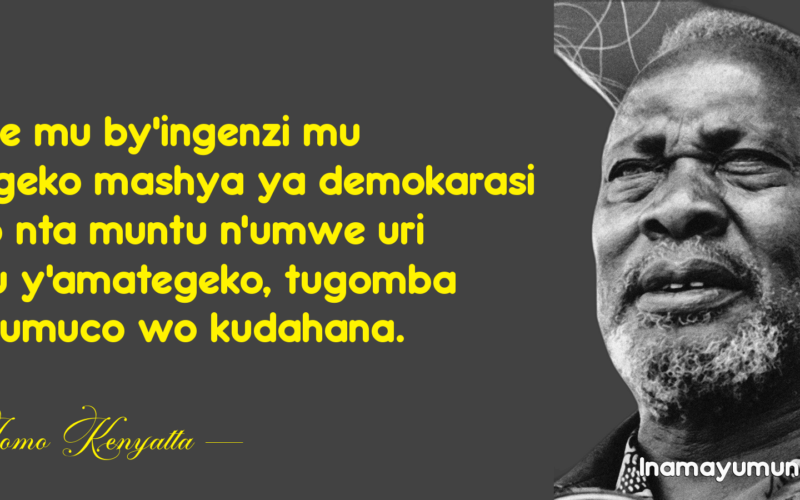 Kimwe mu by’ingenzi mu mategeko mashya ya demokarasi ni uko..
