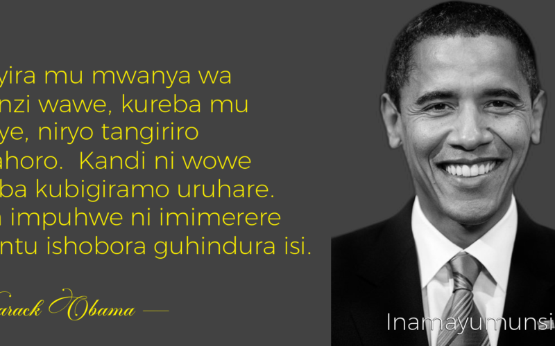 Kwishyira mu mwanya wa mugenzi wawe, kureba mu maso ye,