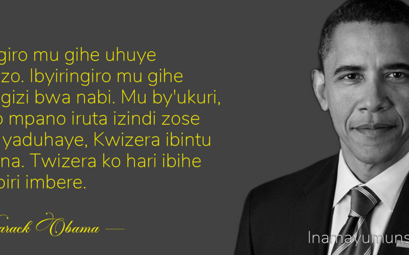 Ibyiringiro mu gihe uhuye n’ibibazo. Ibyiringiro mu gihe cy’ubugizi bwa