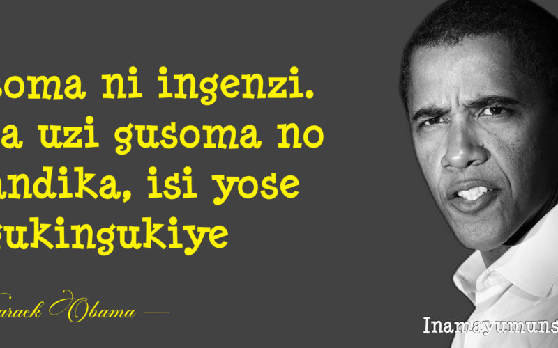Gusoma ni ingenzi. Niba uzi gusoma no kwandika, isi yose