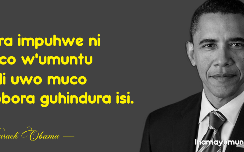 Kugira impuhwe ni umuco w’umuntu kandi uwo muco ushobora guhindura
