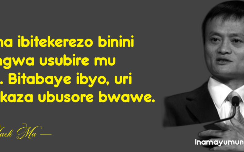 Jyana ibitekerezo binini cyangwa usubire mu rugo. Bitabaye ibyo, uri..