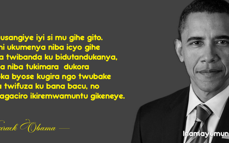 Twese dusangiye iyi si mu gihe gito. Ikibazo ni ukumenya