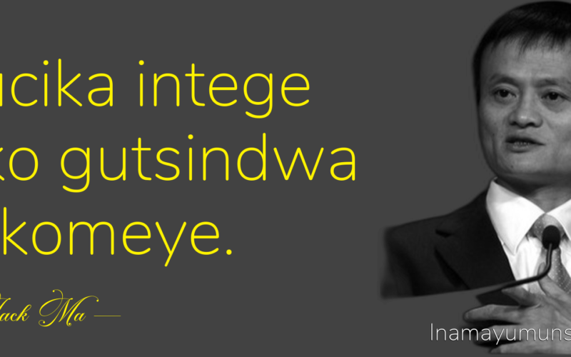 Gucika intege niko gutsindwa gukomeye.
