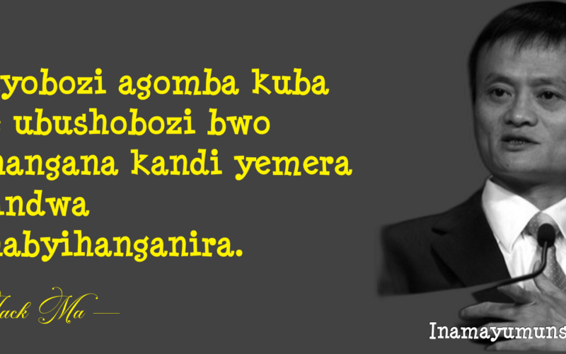 Umuyobozi agomba kuba afite ubushobozi bwo kwihangana kandi yemera gutsindwa..