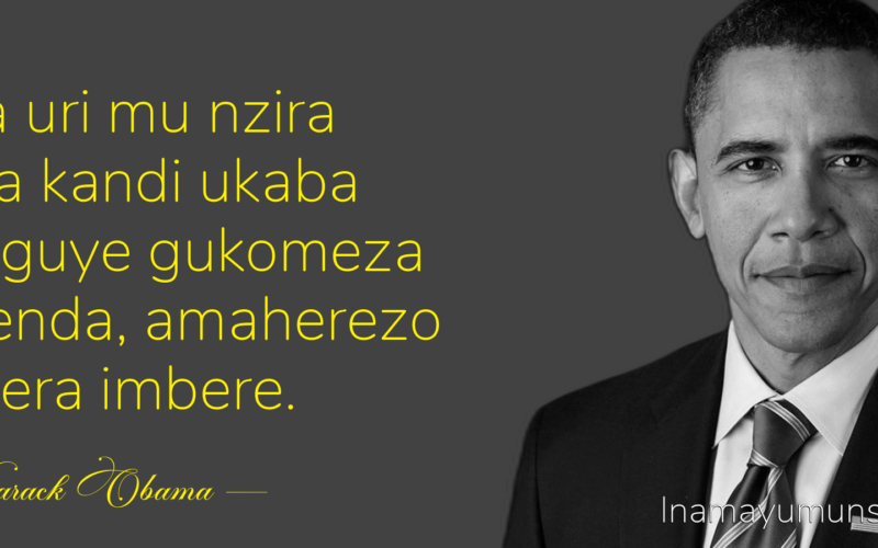 Niba uri mu nzira nziza kandi ukaba witeguye gukomeza kugenda,