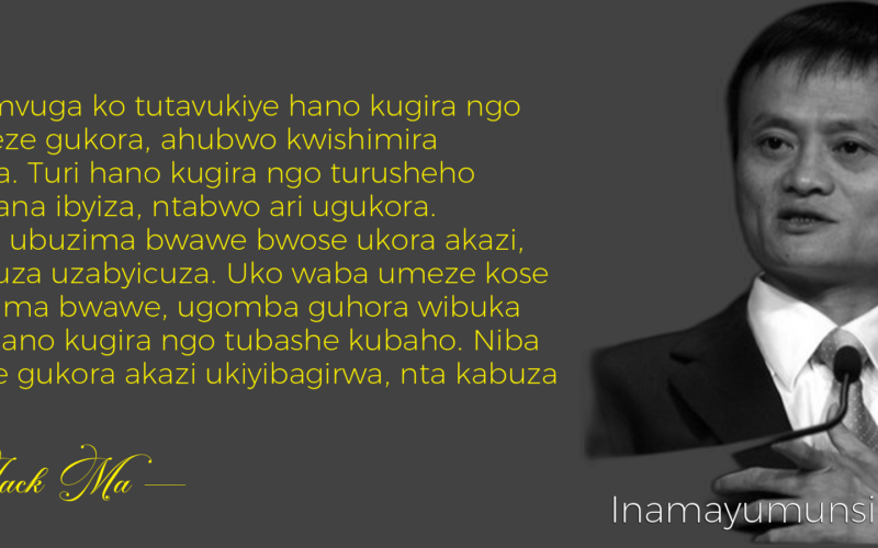 Mpora mvuga ko tutavukiye hano kugira ngo dukomeze gukora, ahubwo..