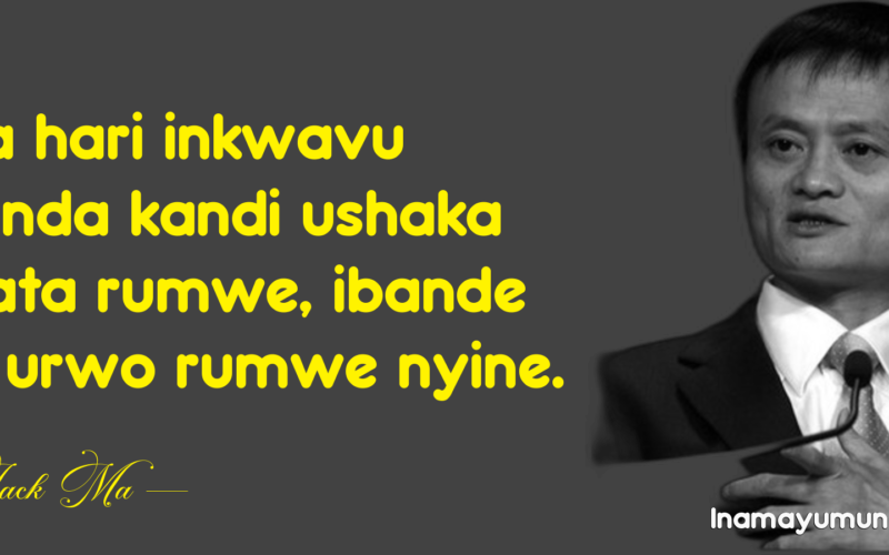 Niba hari inkwavu icyenda kandi ushaka gufata rumwe, ibande kuri