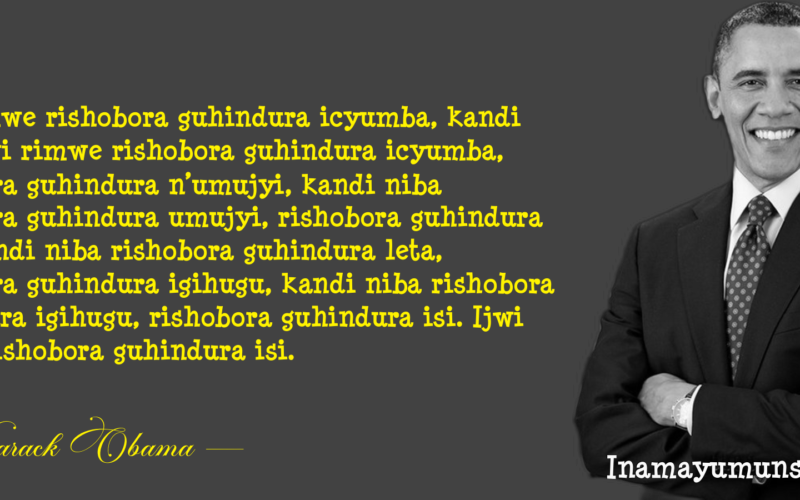Ijwi rimwe rishobora guhindura icyumba, kandi niba ijwi rimwe rishobora