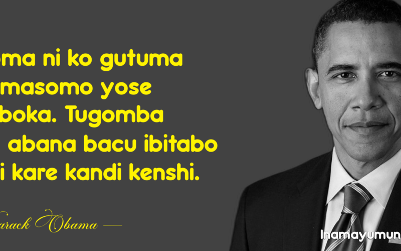 Gusoma ni ko gutuma andi masomo yose ashoboka. Tugomba guha