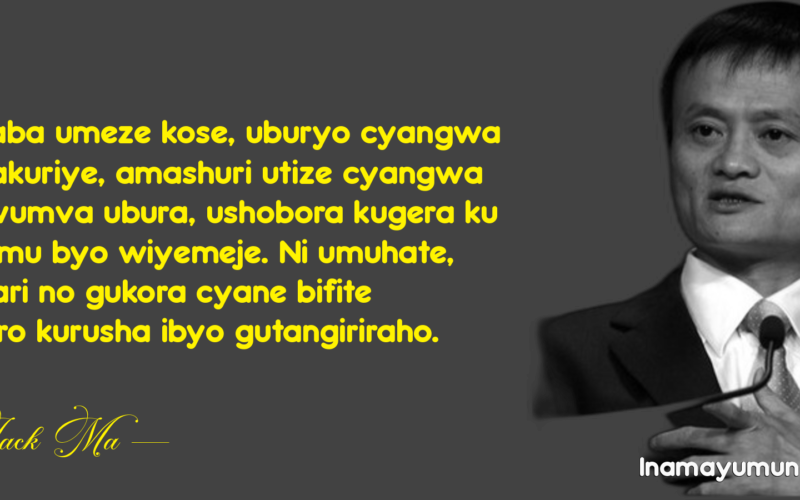 Uko waba umeze kose, uburyo cyangwa aho wakuriye, amashuri utize