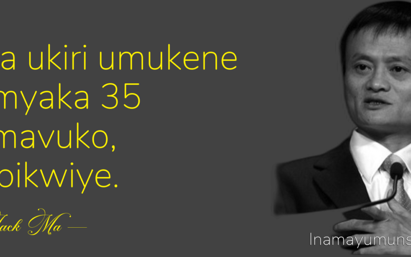 Niba ukiri umukene ku myaka 35 y’amavuko, urabikwiye.