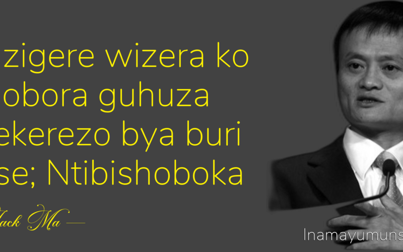 Ntuzigere wizera ko ushobora guhuza ibitekerezo bya buri wese; Ntibishoboka