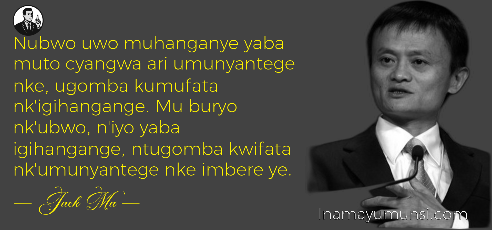 Nubwo uwo muhanganye yaba muto cyangwa ari umunyantege nke, ugomba..