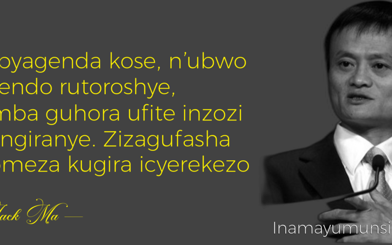 Uko byagenda kose, n’ubwo urugendo rutoroshye, ugomba guhora ufite inzozi..