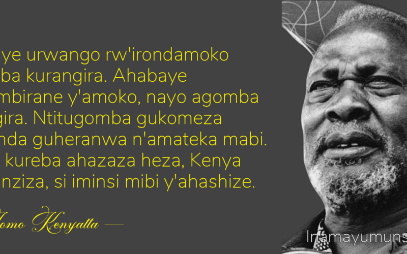 Ahabaye urwango rw’irondamoko rugomba kurangira. Ahabaye amakimbirane y’amoko, nayo agomba..