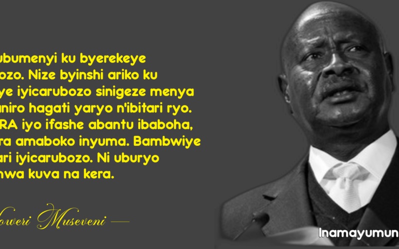 Simfite ubumenyi ku byerekeye iyicarubozo. Nize byinshi ariko ku byerekeye..