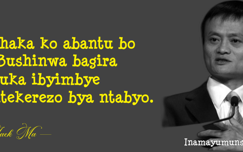 Sinshaka ko abantu bo mu Bushinwa bagira imifuka ibyimbye n’ibitekerezo..