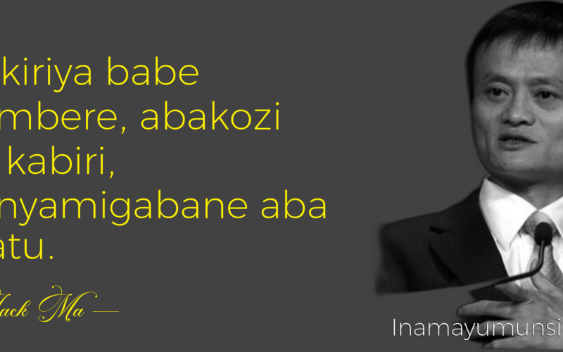 Abakiriya babe abambere, abakozi aba kabiri, abanyamigabane aba gatatu.