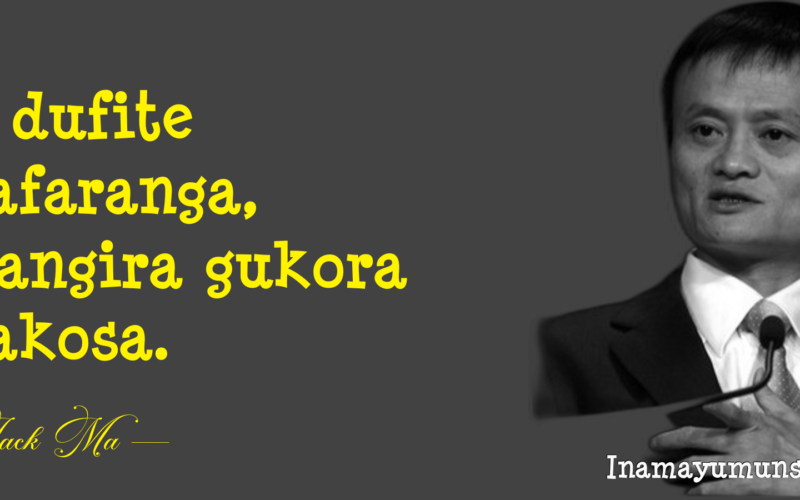 Iyo dufite amafaranga, dutangira gukora amakosa.