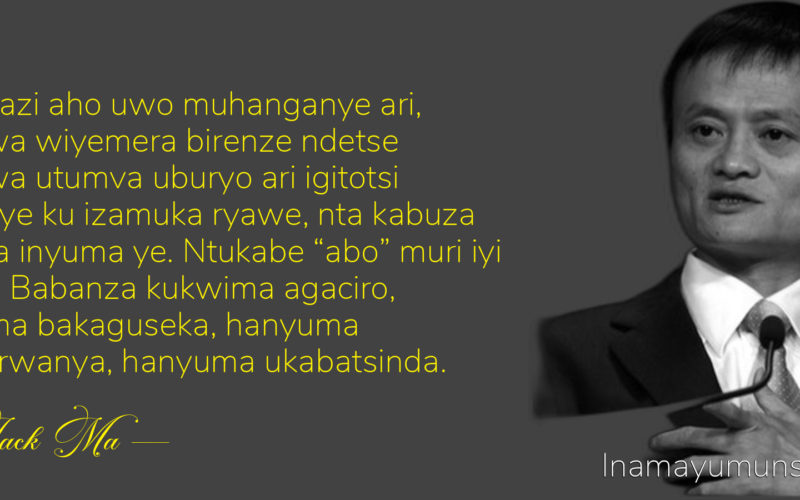 Niba utazi aho uwo muhanganye ari, cyangwa wiyemera birenze ndetse..