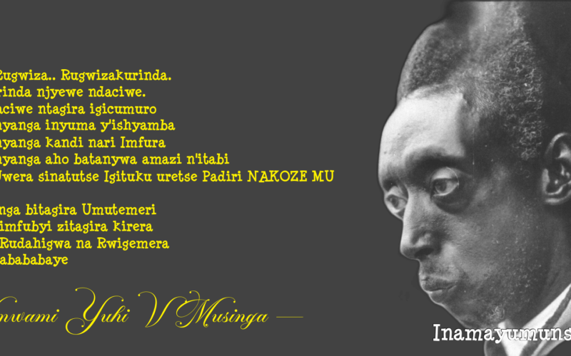 Njye nari Rugwiza.. Rugwizakurinda. Rugwizakurinda njyewe ndaciwe. Njyewe ndaciwe ntagira