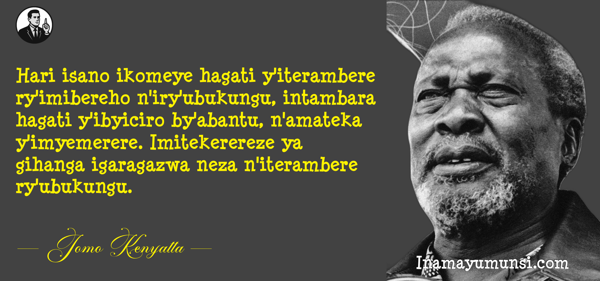 Hari isano ikomeye hagati y’iterambere ry’imibereho n’iry’ubukungu, intambara hagati y’ibyiciro..