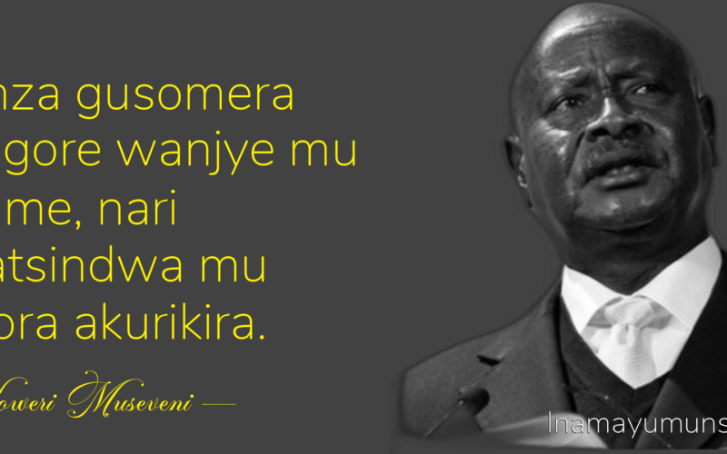 Iyo nza gusomera umugore wanjye mu ruhame, nari kuzatsindwa mu..