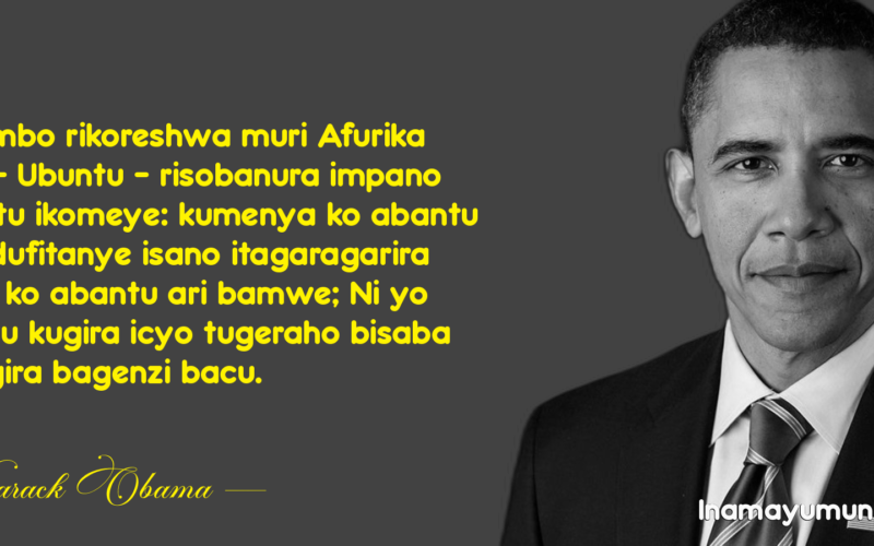 Hari ijambo rikoreshwa muri Afurika y’Epfo – Ubuntu – risobanura
