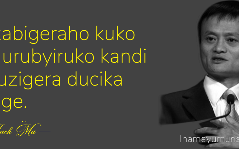 Tuzabigeraho kuko turi urubyiruko kandi ntituzigera ducika intege.