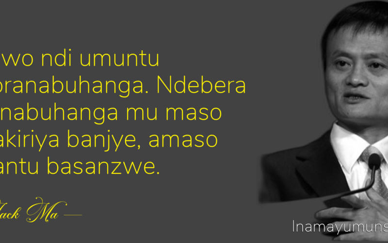 Ntabwo ndi umuntu w’ikoranabuhanga. Ndebera ikoranabuhanga mu maso y’abakiriya banjye,..