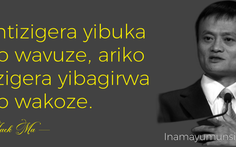 Isi ntizigera yibuka ibyo wavuze, ariko ntizigera yibagirwa ibyo wakoze.