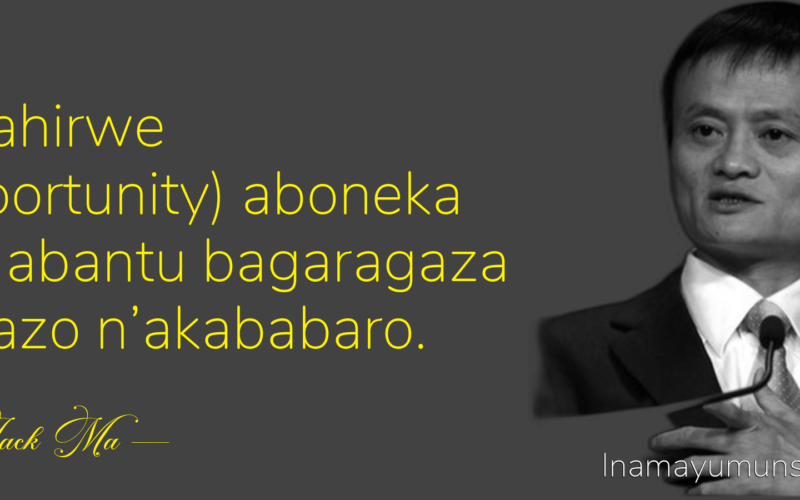 Amahirwe (opportunity) aboneka aho abantu bagaragaza ibibazo n’akababaro.