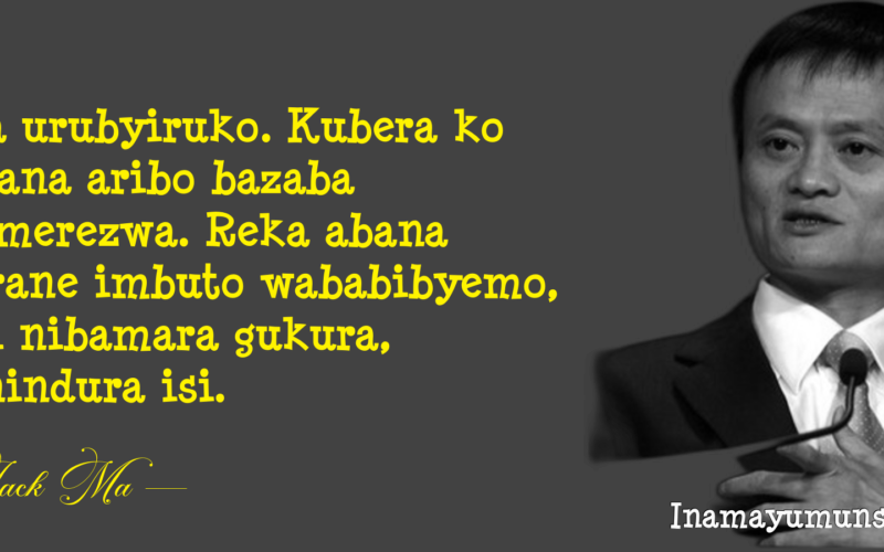 Fasha urubyiruko. Kubera ko abo bana aribo bazaba ibikomerezwa. Reka