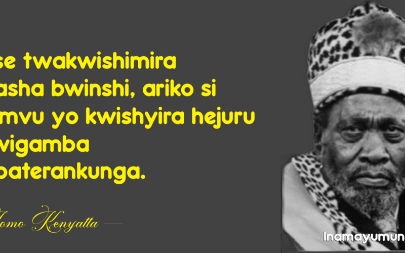 Rwose twakwishimira ubufasha bwinshi, ariko si impamvu yo kwishyira hejuru..