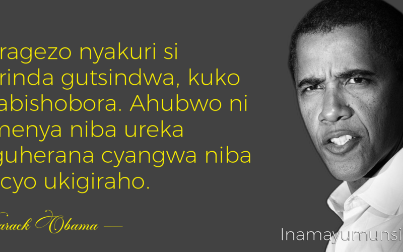 Ikigeragezo nyakuri si ukwirinda gutsindwa, kuko ntuzabishobora. Ahubwo ni ukumenya