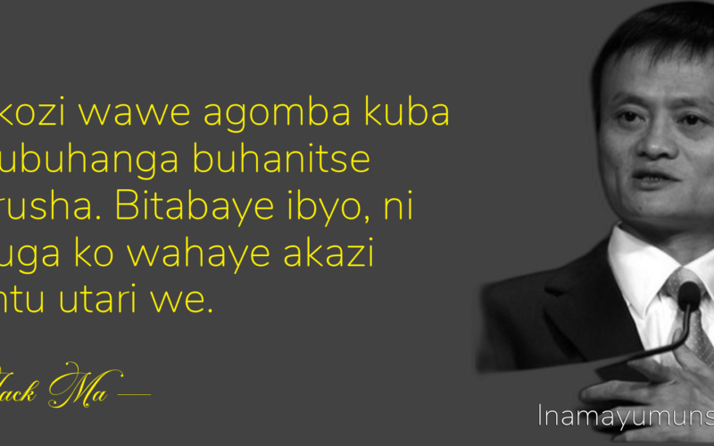 Umukozi wawe agomba kuba afite ubuhanga buhanitse kukurusha. Bitabaye ibyo,..
