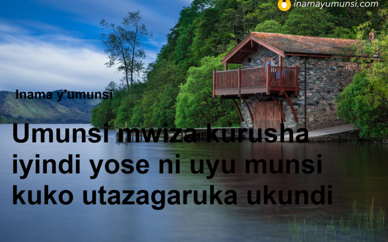Ibintu 12 umuntu wese agomba kumenya