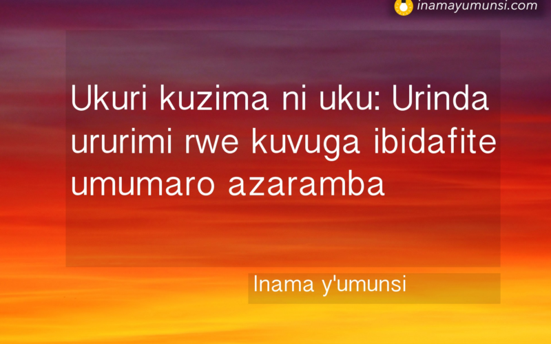 Ibintu bitanu ukwiriye kugira ibanga mu buzima bwawe